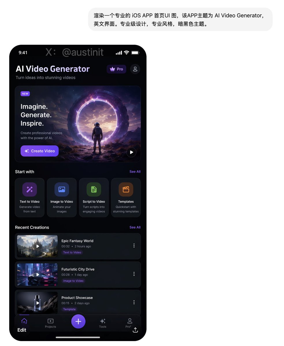 [中文] 渲染一个专业的IOS APP首页UI图，该主题为AI Video Generator,英文界面。专业级设计，专业风格，暗黑色主题。… — AI-generated image by @austinit using GPT Image 2