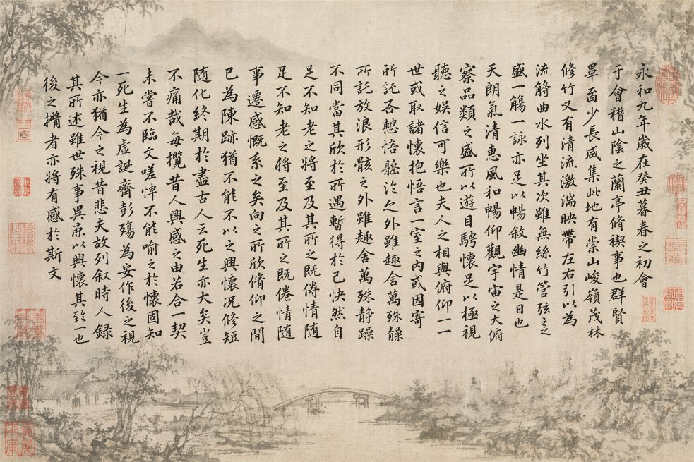 [中文] 结合王羲之的《兰亭集序》里的内容，生成一副书法帖图片，要求图片背景符合《兰亭集序》的意境，背景图可以使用蒙版，前景是《兰亭集序》 [English]… — AI-generated image by @liyue_ai using GPT Image 2