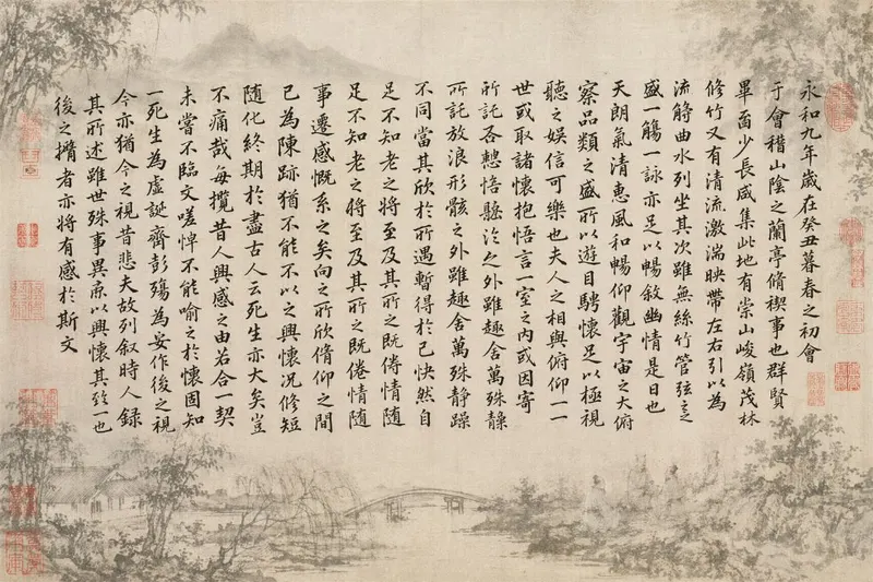 [中文] 结合王羲之的《兰亭集序》里的内容，生成一副书法帖图片，要求图片背景符合《兰亭集序》的意境，背景图可以使用蒙版，前景是《兰亭集序》 [English]… — GPT Image 2 prompt by @liyue_ai