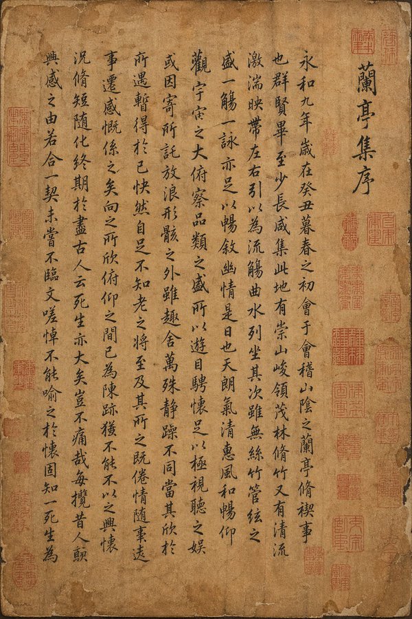 [中文] 帮我生成xxxx真迹图片 [English] Help me generate xxxx authentic picture — AI-generated image by @MrLarus using GPT Image 2