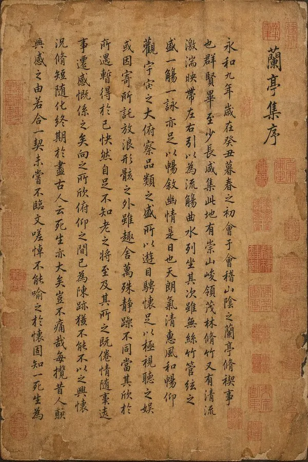 [中文] 帮我生成xxxx真迹图片 [English] Help me generate xxxx authentic picture — GPT Image 2 prompt by @MrLarus