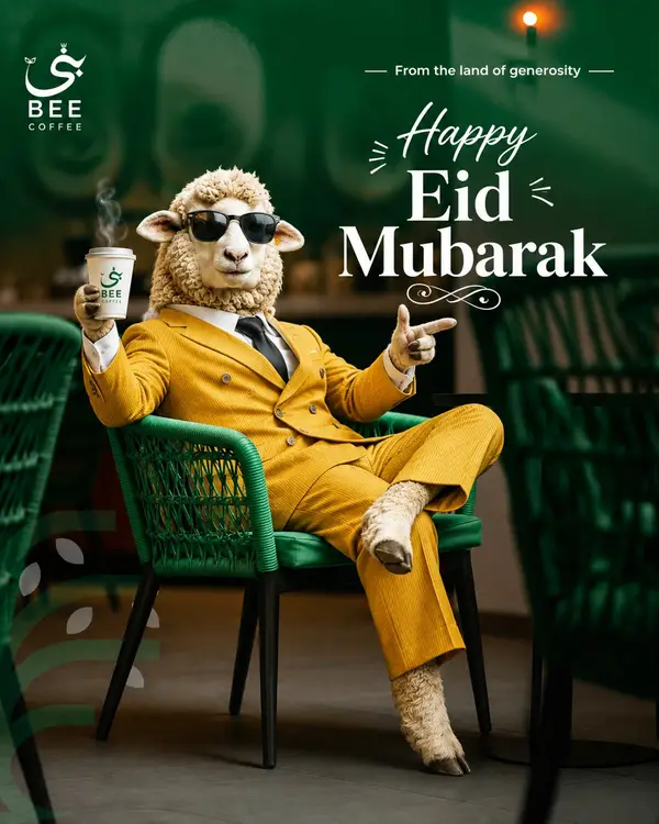 A luxurious Eid-themed café advertisement poster featuring an anthropomorphic… — GPT Image 2 prompt by @meng_dagg695