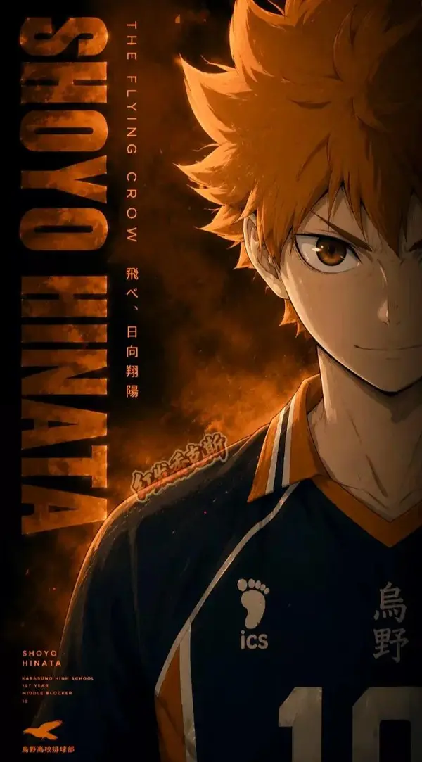 Create a cinematic anime character poster in the style of a premium sports… — GPT Image 2 prompt by @Taaruk_