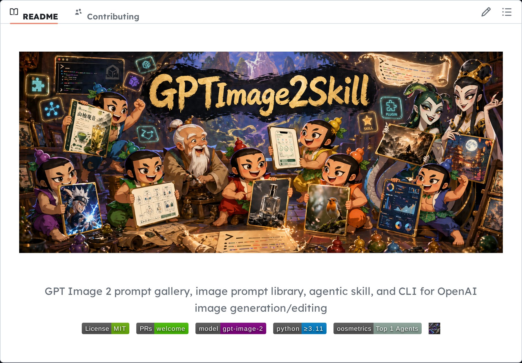 GPT Image 2 prompt gallery, agentic skill, and CLI in one repo for… — AI-generated image by @GithubProjects using GPT Image 2