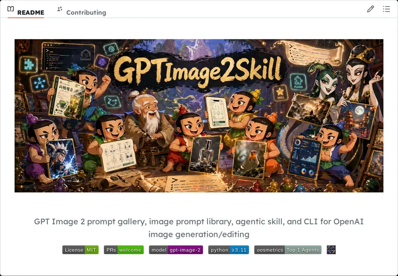 GPT Image 2 prompt gallery, agentic skill, and CLI in one repo for… — GPT Image 2 prompt by @GithubProjects
