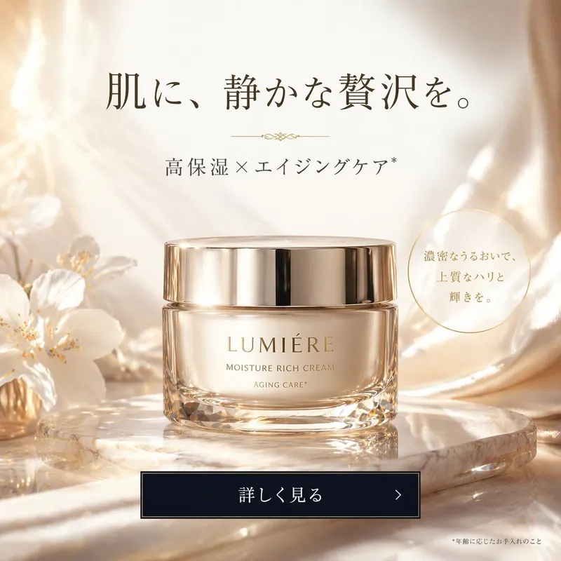 A luxurious cosmetic product advertisement featuring a single elegant glass jar… — GPT Image 2 prompt by @panchaaan_2