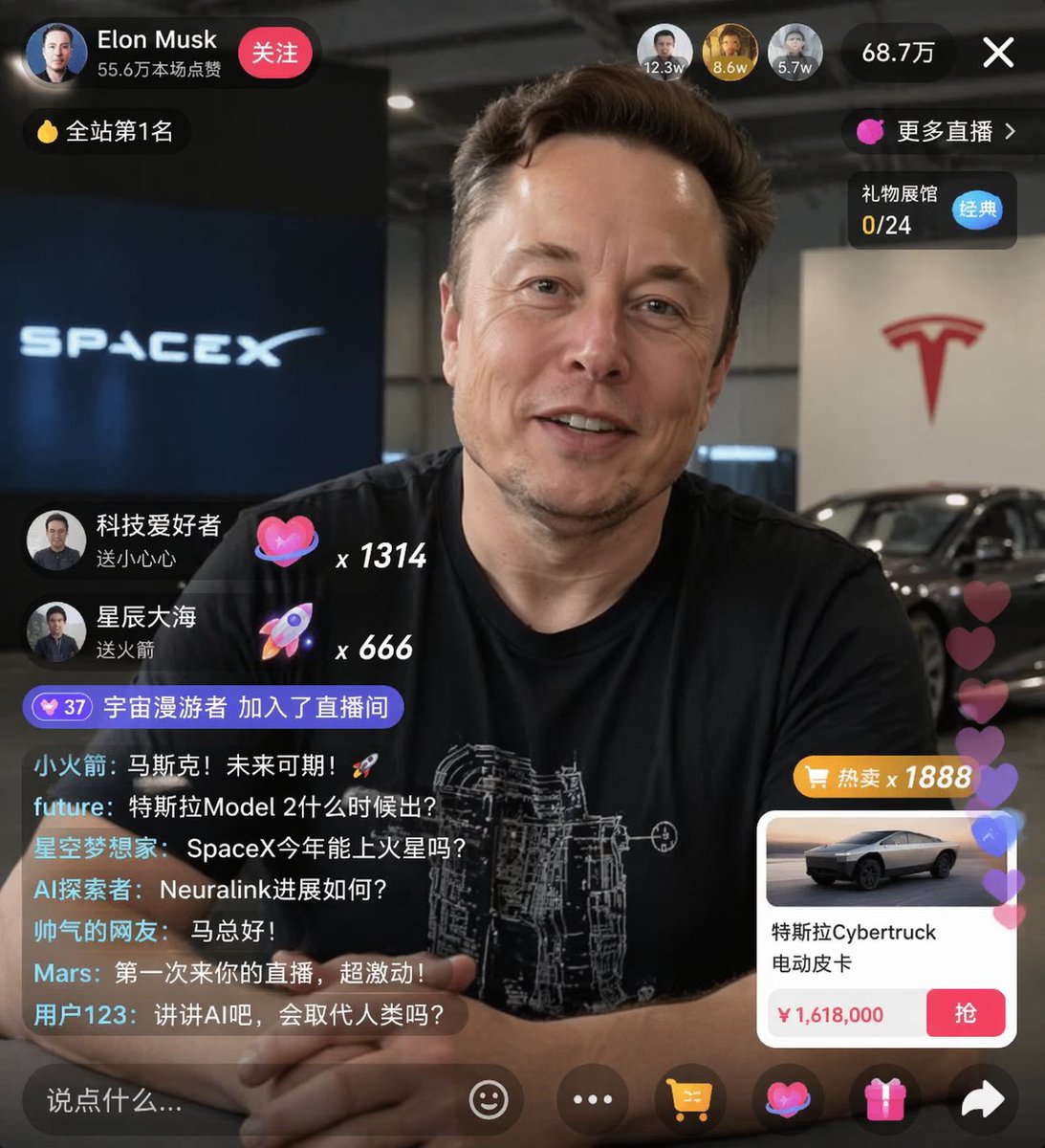 portrait of {argument name="host name" default="Elon Musk"}, smiling, wearing a… — AI-generated image by @sjbbxhz using GPT Image 2