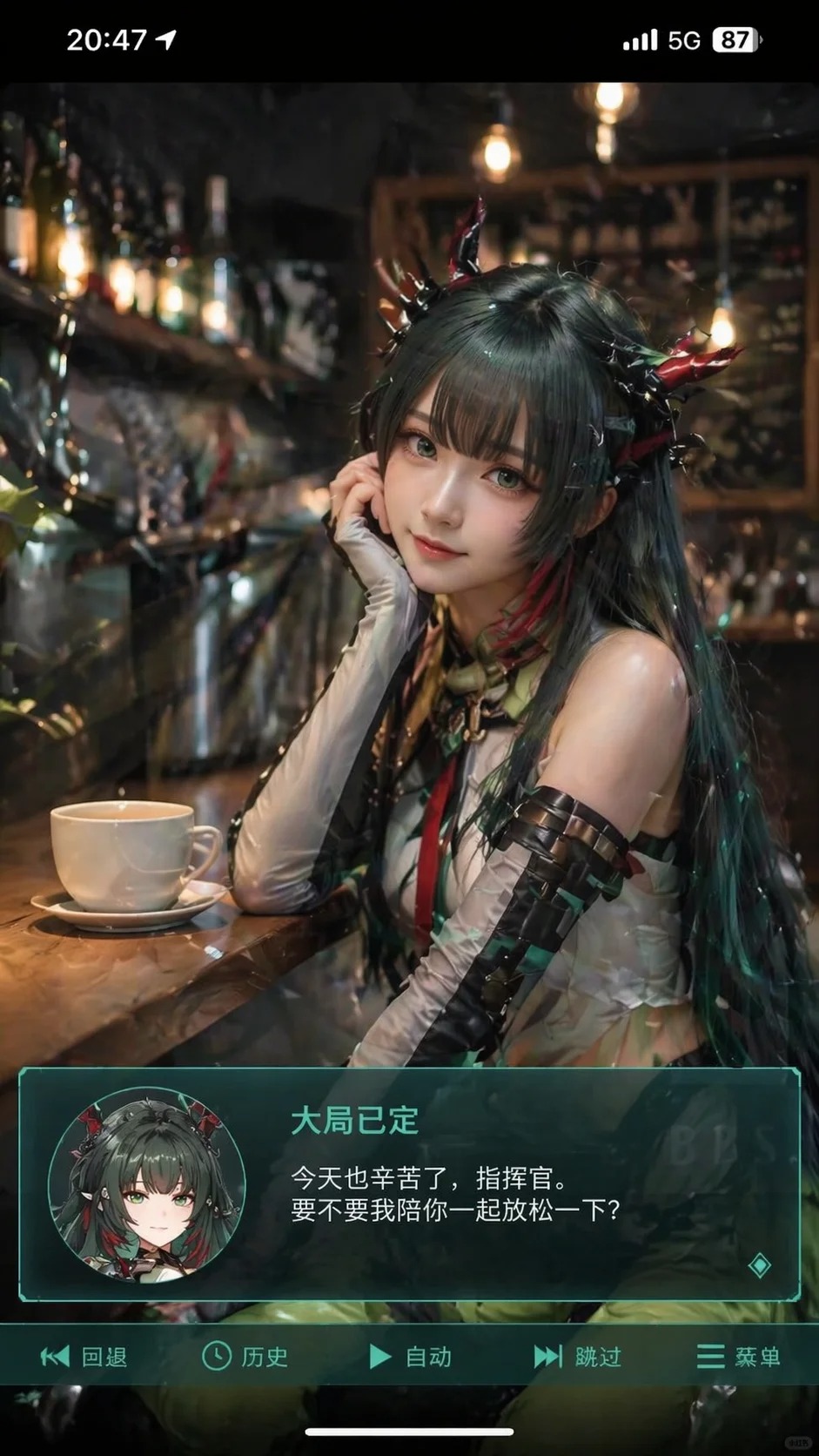 生成一张竖版手机截图风格的图片，整体比例接近 9:16。画面中心偏上是一位真人 coser，扮演上传图片中的二次元角色。人物为写实风格，但五官略带动漫感，皮肤细… — AI-generated image by @creator using GPT Image 2